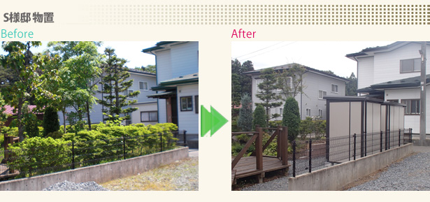 20120913 Hanamaki S